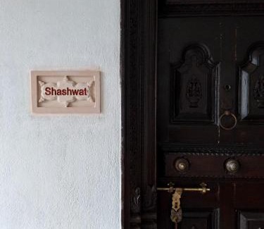 Sadri Hotel | Shrisiddhpuram