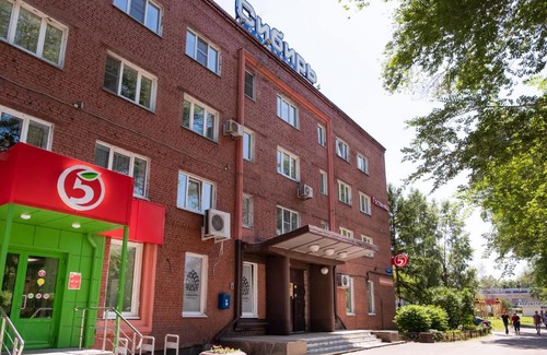 Novokuznetsk Hotel | Sibir-Hotel