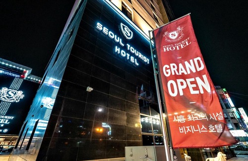 Siheung Hotel | Siheung Seoul Tourist Hotel