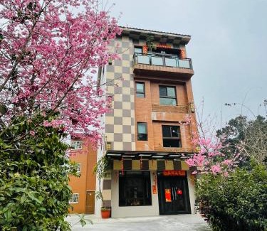 Xitou House | Sin Ging Hong Resort