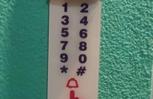 Male House | Single Room 8
