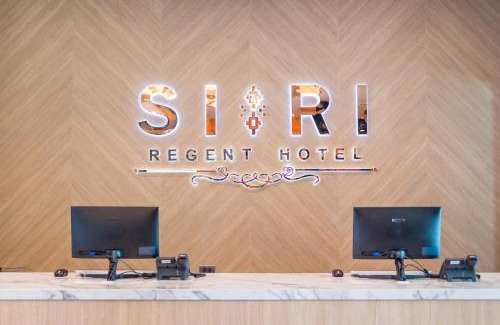 Nakhon Phanom Hotel | Siri regent Hotel