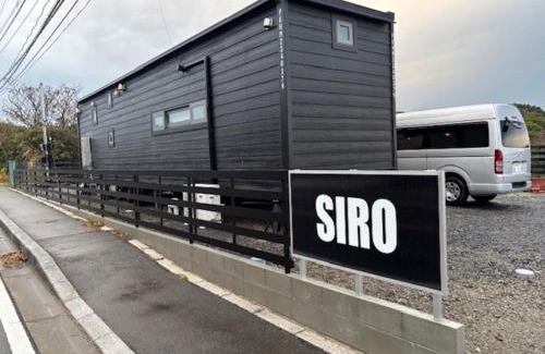 Genkai-cho Apartment | Siro karatsu