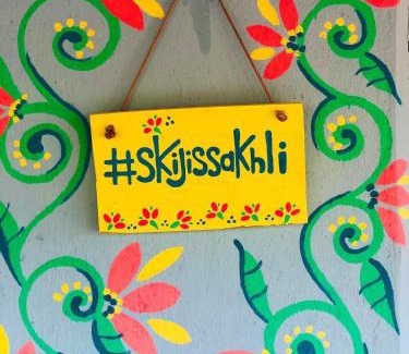 Guria House | Skijis Sakhli