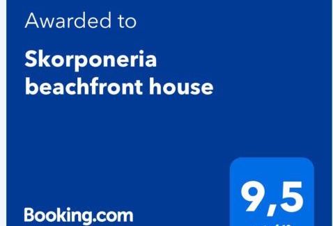 Skroponeria House | Skorponeria beachfront house