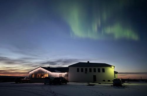 Skinnastadur Hotel | Skulagardur Country Hotel