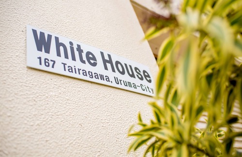 Tairagawa Apartment | Sleeps up to 16 3 bedrooms with 10 beds