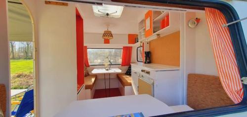 Leek Other | small retro caravan