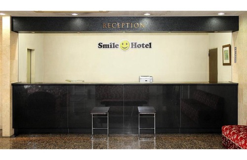 Okawa Hotel | Smile Hotel Fukuoka Okawa - Vacation STAY 74634v
