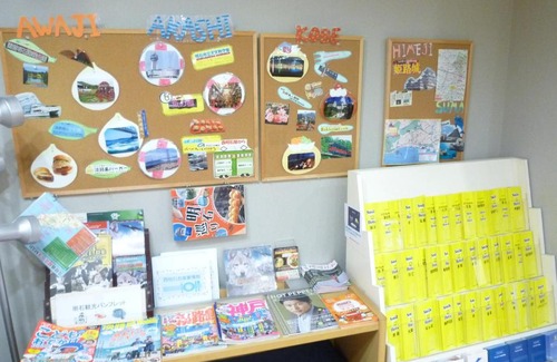 Kanigasaka Hotel | Smile Hotel Nishi-Akashi