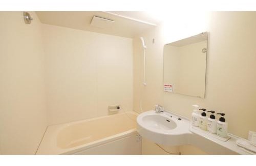 Yoshida Hotel | Smile Hotel Shizuoka Yoshida Inter - Vacation STAY 90911v