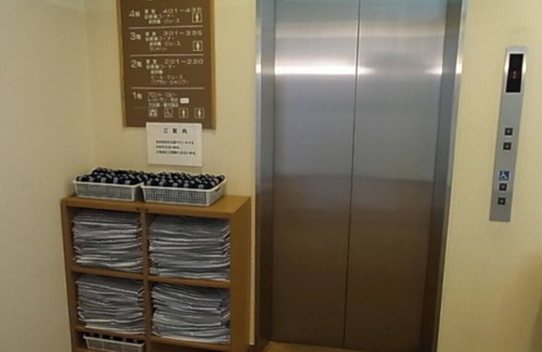 Shirakabako House | Smoking Mountain side twin room vs 2 meals in/Chino Nagano