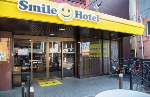 Chuo Ward Hotel | Smoking Semidouble Room only/Kumamoto Kumamoto