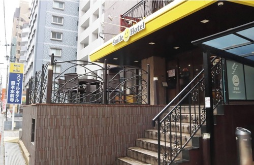 Chuo Ward Hotel | Smoking Semidouble Room only/Kumamoto Kumamoto