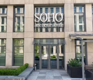 Dnipro Hotel | SOHO boutique hotel