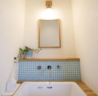 Iizuka Villa | SORADOMARI