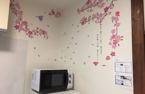 Ota House | Special private accommodations allowed/Good location/Keikyu Kamata Station 6 min/Haneda Airport 8 min/Entire building for rent/Ideal for families and groups and groups/Free Internet Wi-Fi/Kid's room