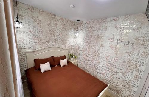 Oskemen Apartment | Sport Hotel Terra
