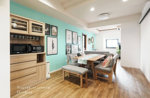 Chikusa Ward Apartment | Standard/Nagoya Aichi