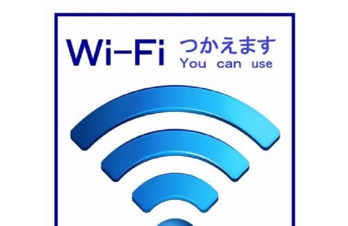 Kisarazu House | Standard twin smoking room with breakfast of your / Kisarazu Chiba