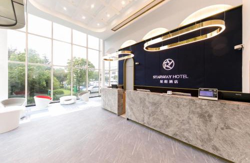 Pudong Hotel | Starway Hotel at Pudong