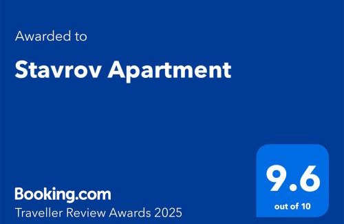 Negotino Apartment | Stavrov Apartment