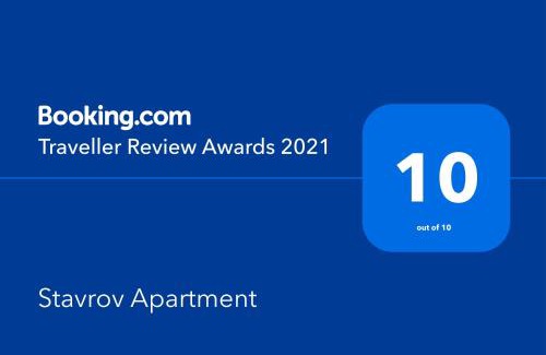 Negotino Apartment | Stavrov Apartment
