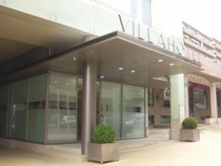 Guimaraes Hotel | Stay Hotel Guimarães Centro