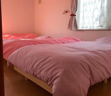 Bibai House | STAY Sakura