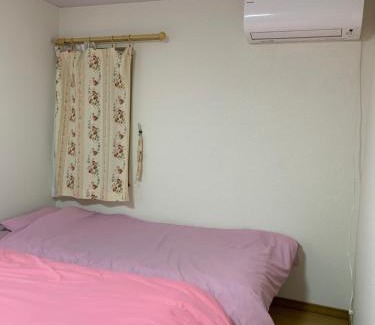 Bibai House | STAY Sakura