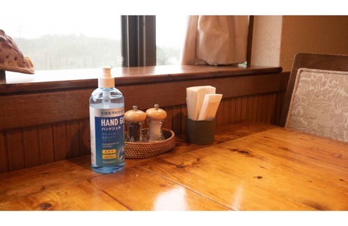 Shimoda Hotel | Stay without meals Standard plan of the hotel Ja/Shimoda Shizuoka
