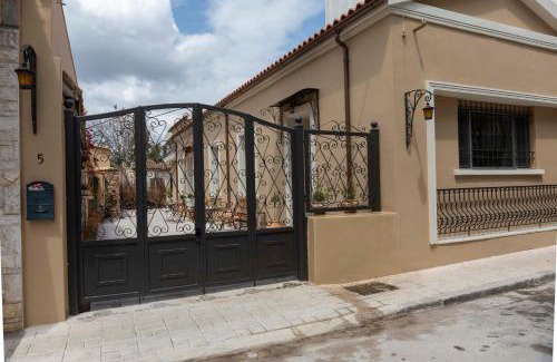 Markopoulon Apartment | Strofilia House Near ATH Airport