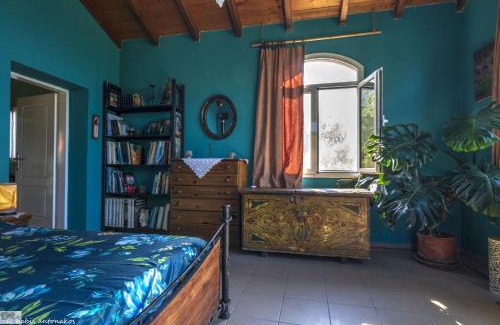 Voia House | Strongilos Homestay