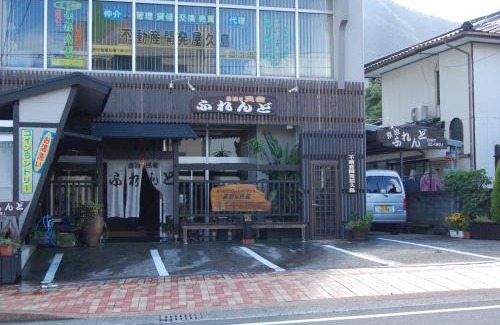 Miyanoura House | Sudomari Minshuku Friend