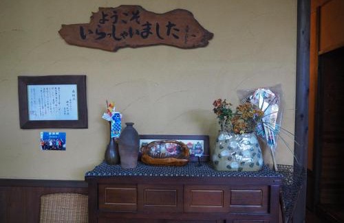 Miyanoura House | Sudomari Minshuku Friend