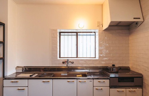 Hita House | Suikomareso
