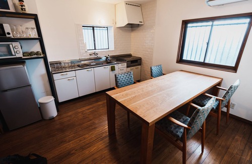 Hita House | Suikomareso