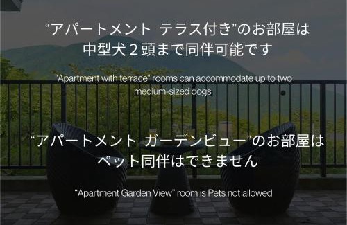 Gora Apartment | Suite Villa Hakone Gora