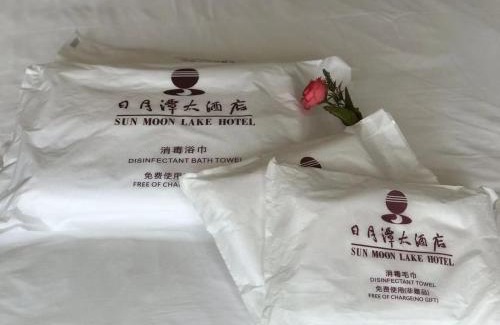 Dalian City Center Hotel | Sun Moon Lake Hotel Dalian
