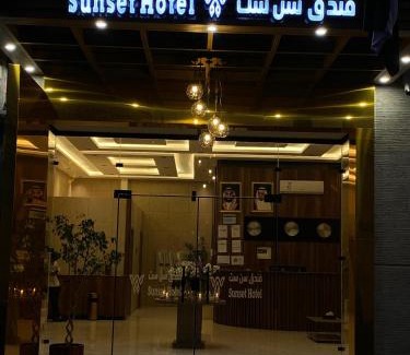 Nejran Hotel | Sunset Hotel for Hotel Services