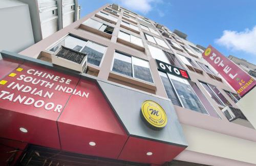 Dhanbad Hotel | Super Hotel O CITY HEIGHTS