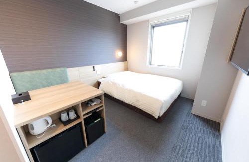 Ozu Hotel | Super Hotel Premier Aso Kumamoto Airport