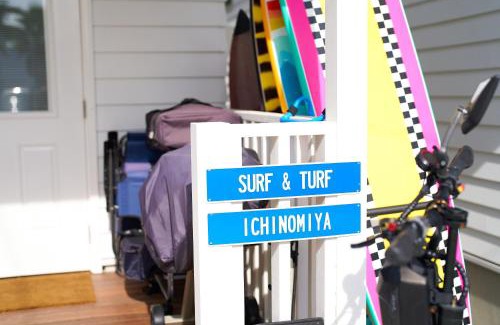 Ichinomiya Villa | Surf & Turf Ichinomiya East - 九十九里 サーフ&ターフ一宮イースト