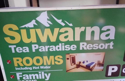 Haputale Bed & Breakfast | Suwaarana Tea Paradise Resort