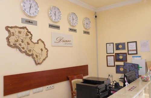Kapan Hotel | Syunik Hotel