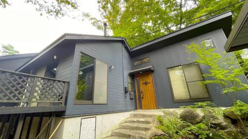 Zao Villa | Tabinoteitaku Miyagi Zao