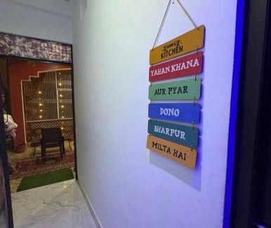 Katihar Hotel | Tabipo Home Stay