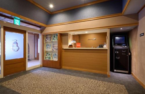 Utsumi Hotel | Tabist Centro Chita