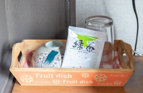 Izumi Hotel | Tabist Izumi Yusen Shukuhaku Center