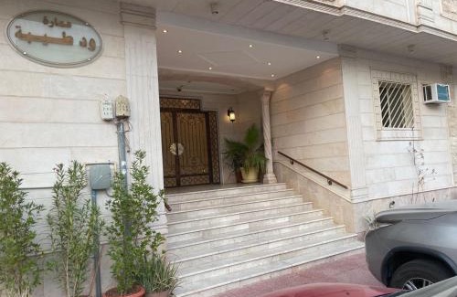 Al Harra Al-Sharqiah Apartment | Taibah Apartment